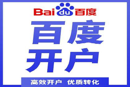 信息流托管案例：跨平台内容分发策略